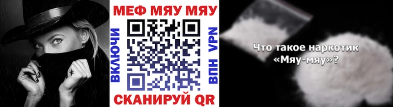 Хочу наркоту Плёс КОКАИН Псилоцибиновые грибы Гашиш Метадон Alpha-PVP