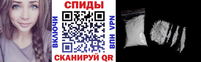 продажа наркотиков  Плёс  АМФ 97% 