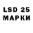 Codein напиток Lean (лин) Matcam