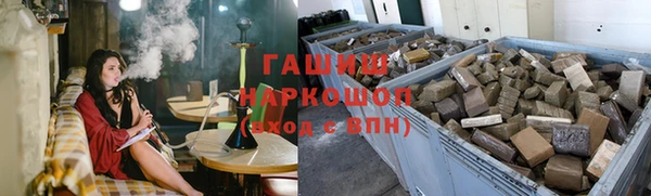 ALPHA PVP Богородицк