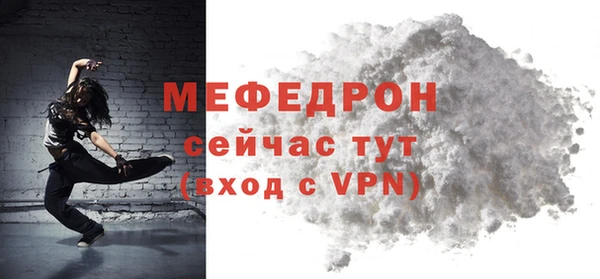 спиды Беломорск