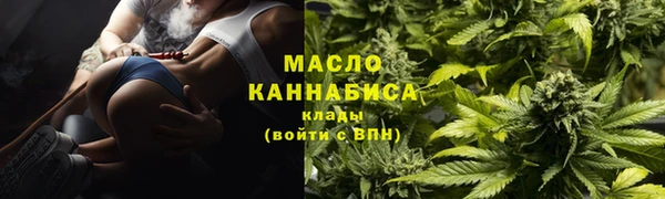стаф Белоозёрский