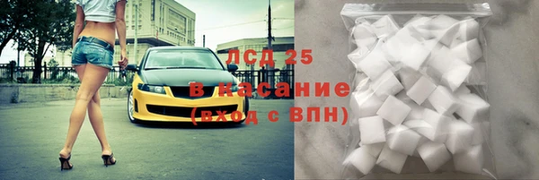 герыч Богданович