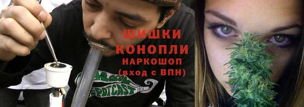 герыч Богданович