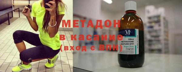 apvp Белокуриха