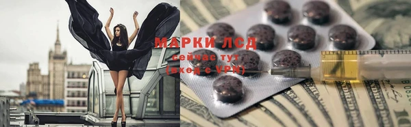 apvp Белокуриха