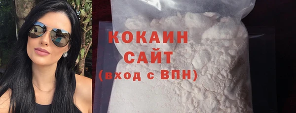 герыч Богданович