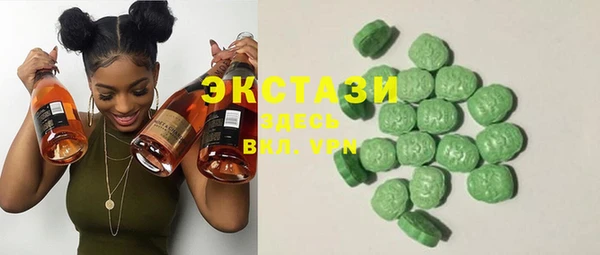 стаф Белоозёрский