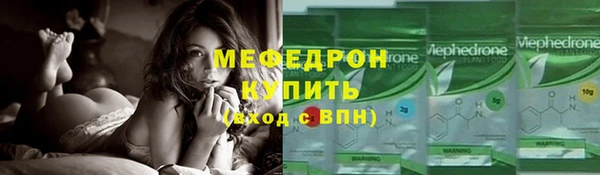 спиды Беломорск