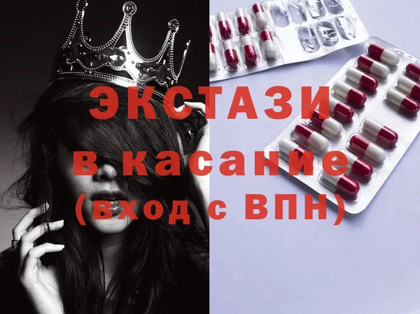 apvp Белокуриха