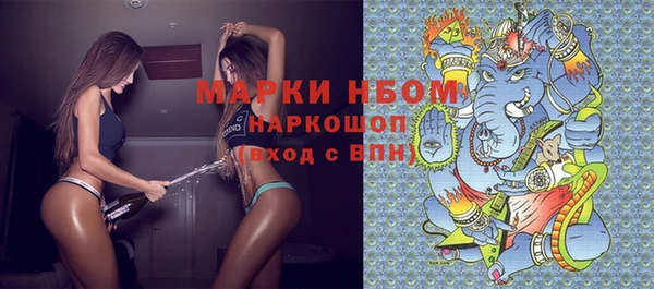 спиды Беломорск