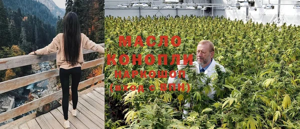 герыч Богданович