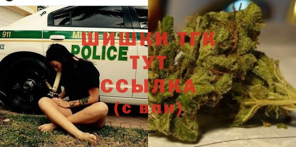 apvp Белокуриха
