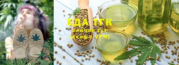 стаф Белоозёрский