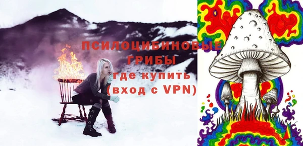 спиды Беломорск