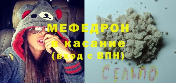 герыч Богданович