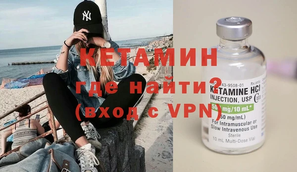 герыч Богданович