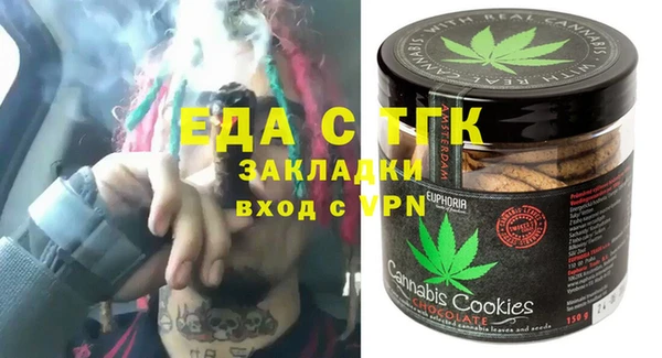 apvp Белокуриха