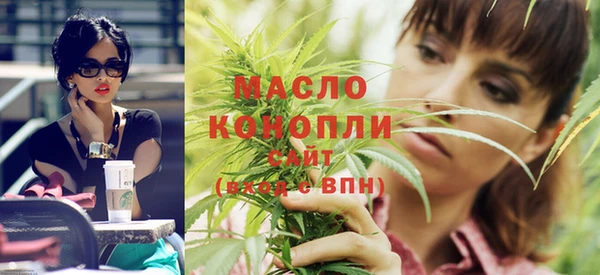 apvp Белокуриха