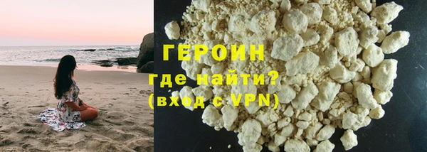 стаф Белоозёрский