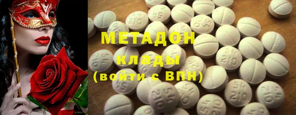 спиды Беломорск